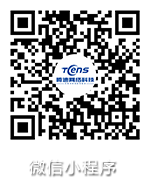 騰速網絡微信小程序