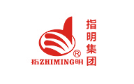 指明集團