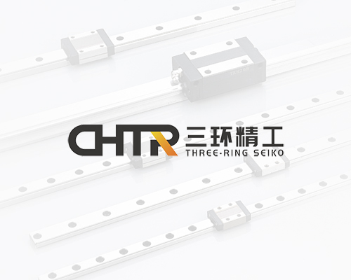 樂清市三環精密機械有限公司