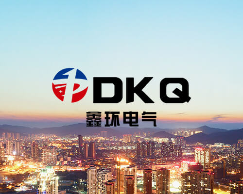 浙江鑫環電氣有限公司