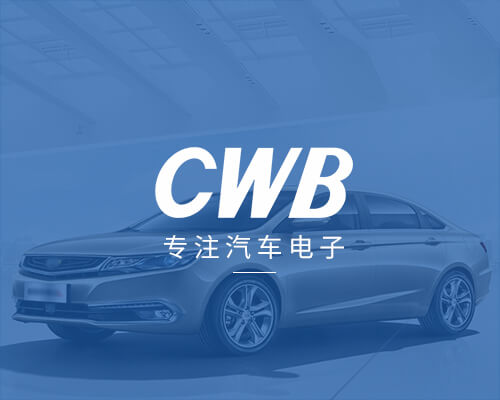 合興集團